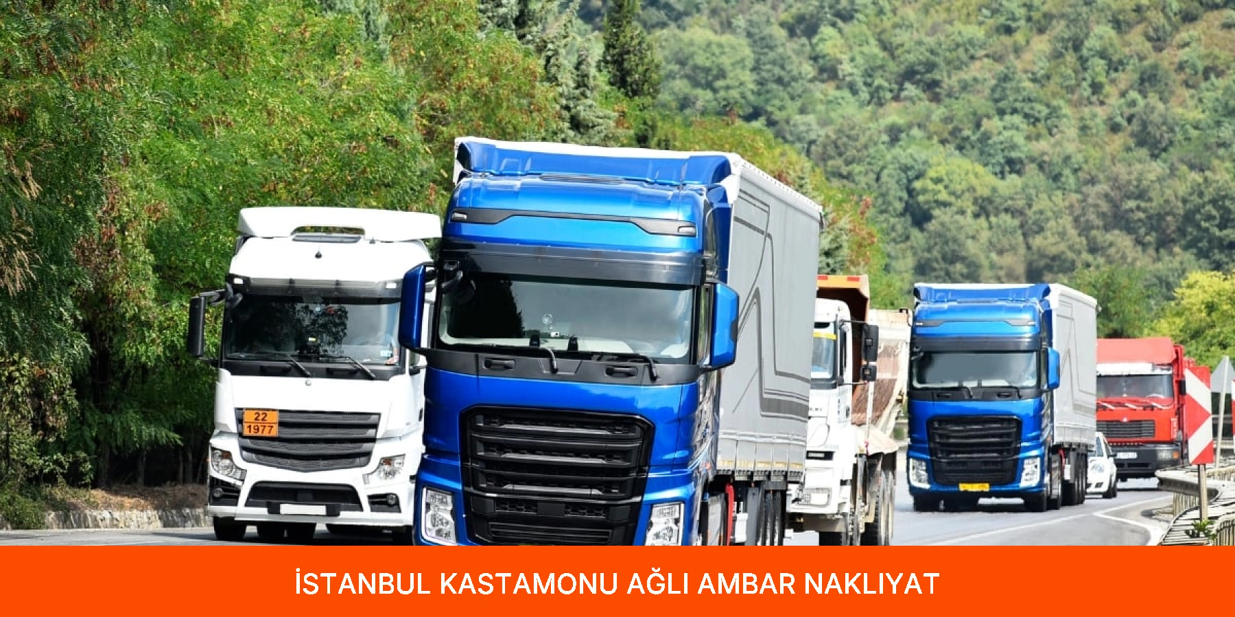 Ağlı Ambar